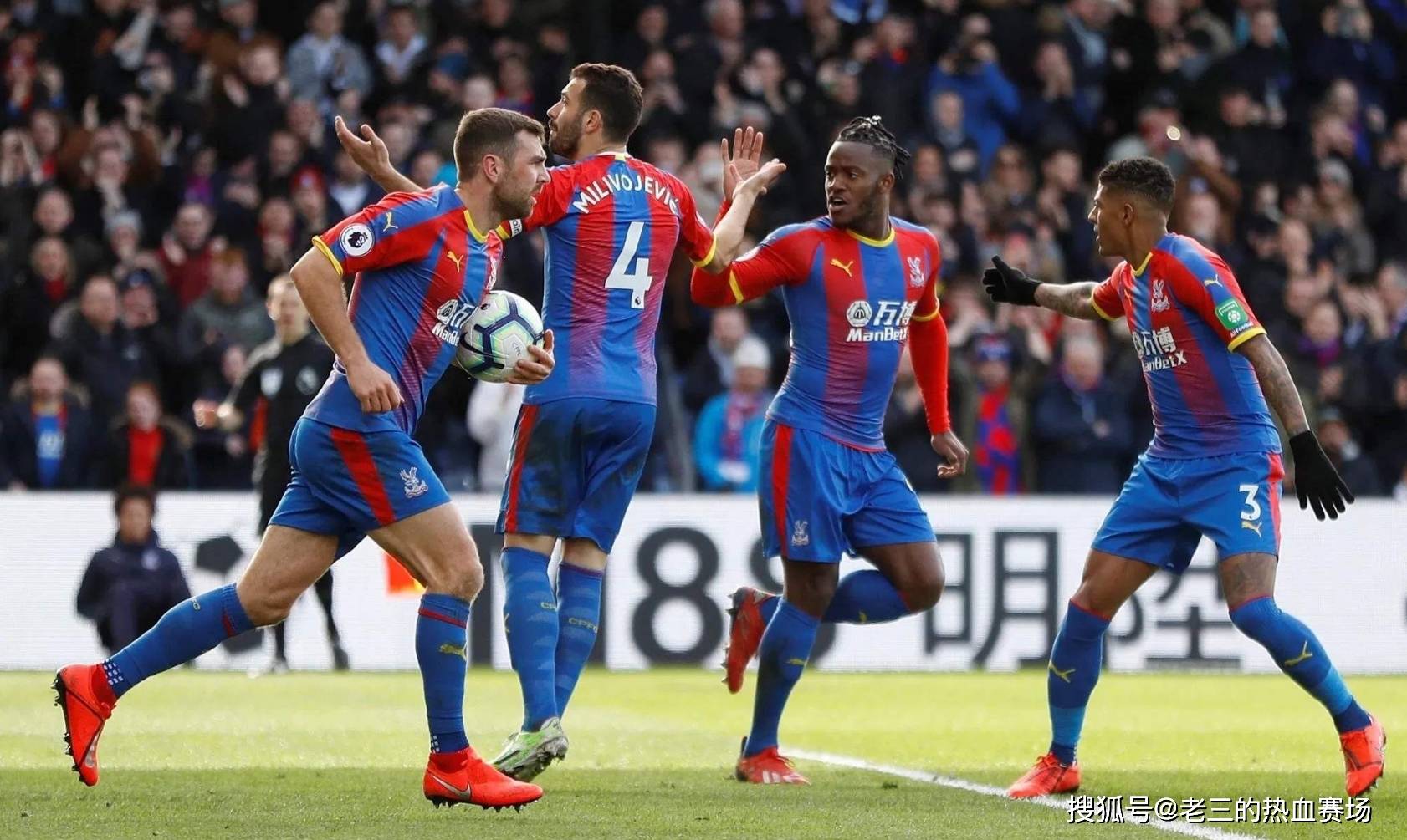 味着什么 味着什么