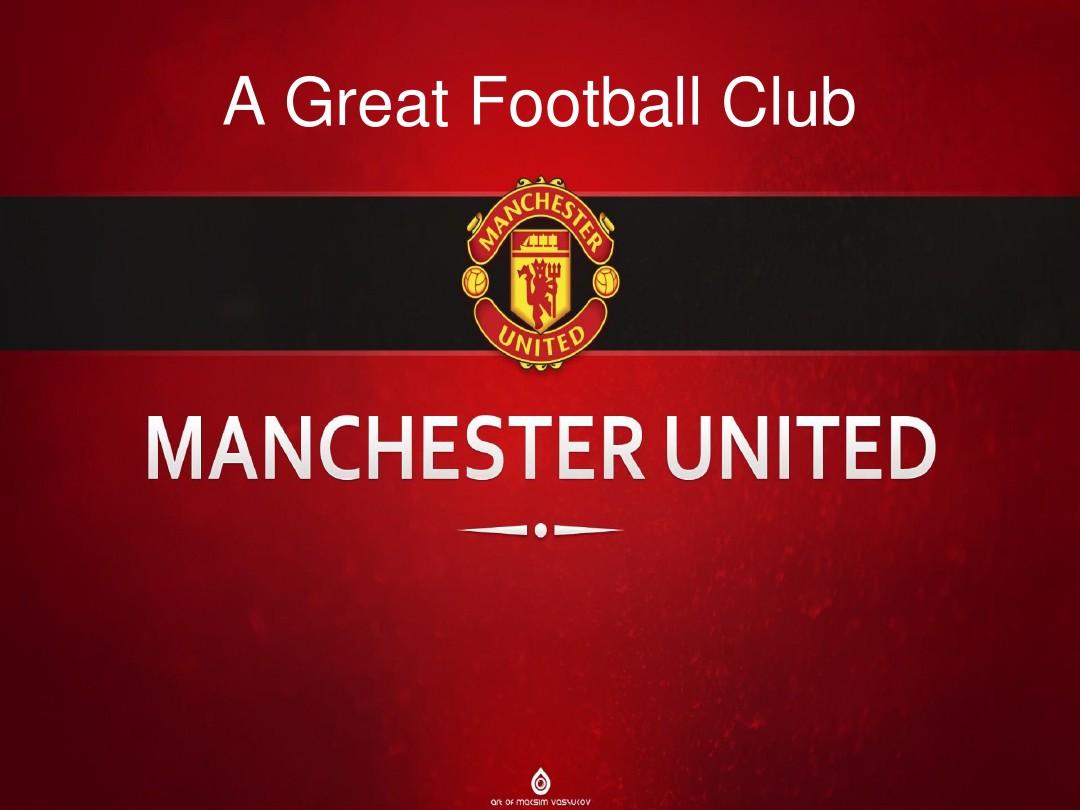 期间享有持 期间享有持